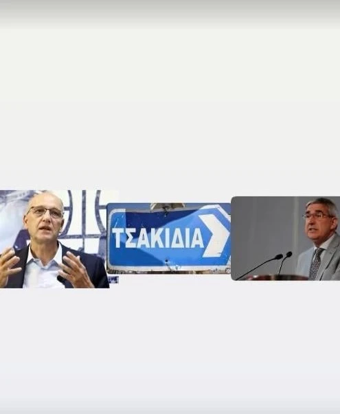 giannakopoulos-story.jpg