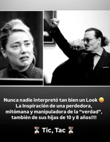 Πηγή: Instagram