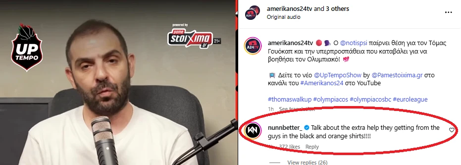 nunn.png