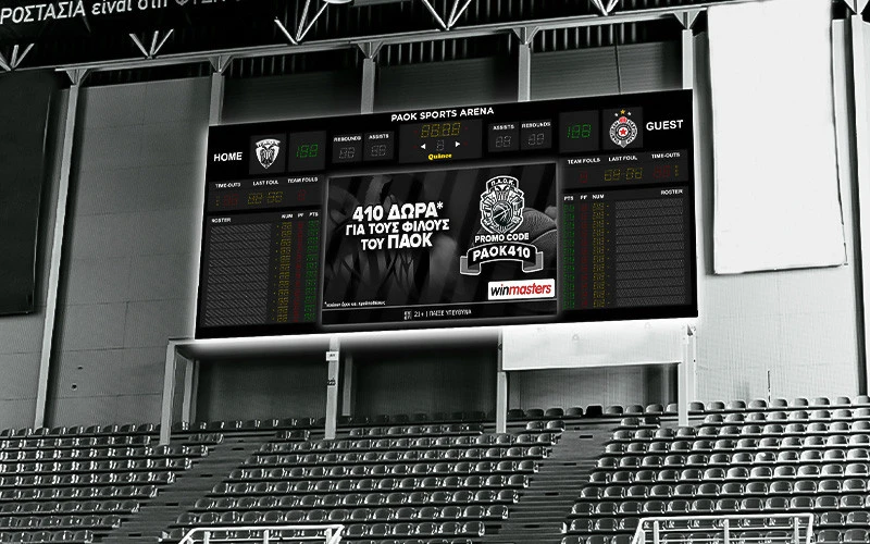 paok-3.jpg