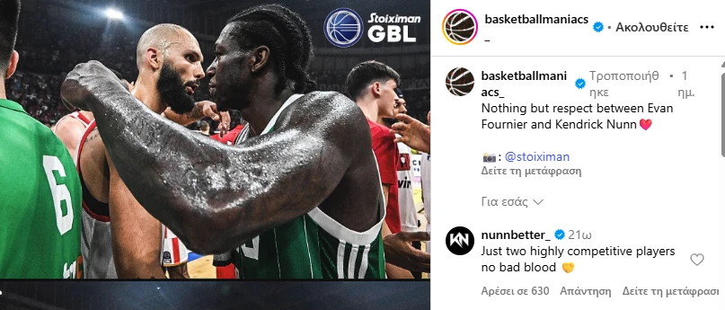bnunn.png