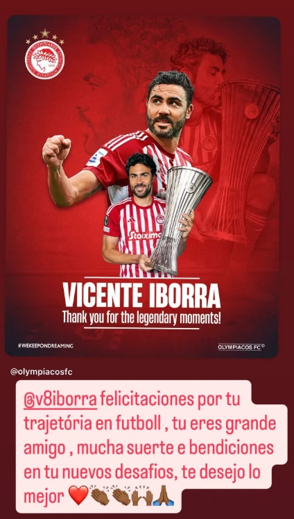 stighmiotipo-othonis-2025-07-04-184457.png