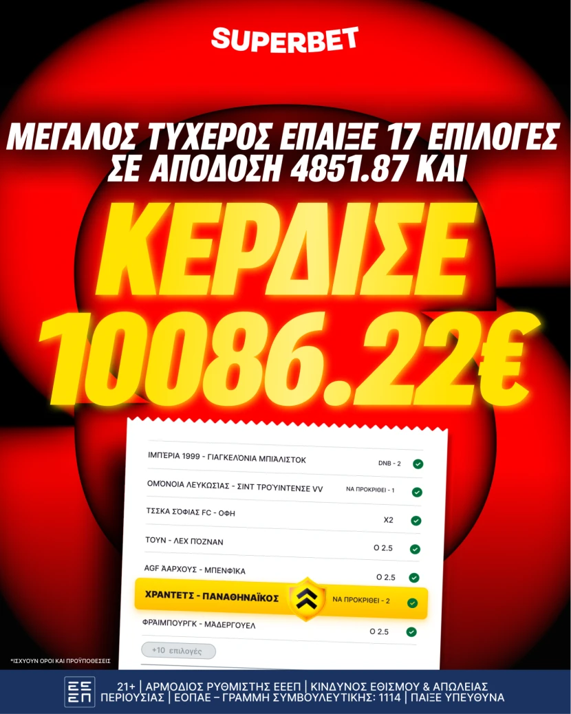 1080x1350-2026-09-09t122552022.png