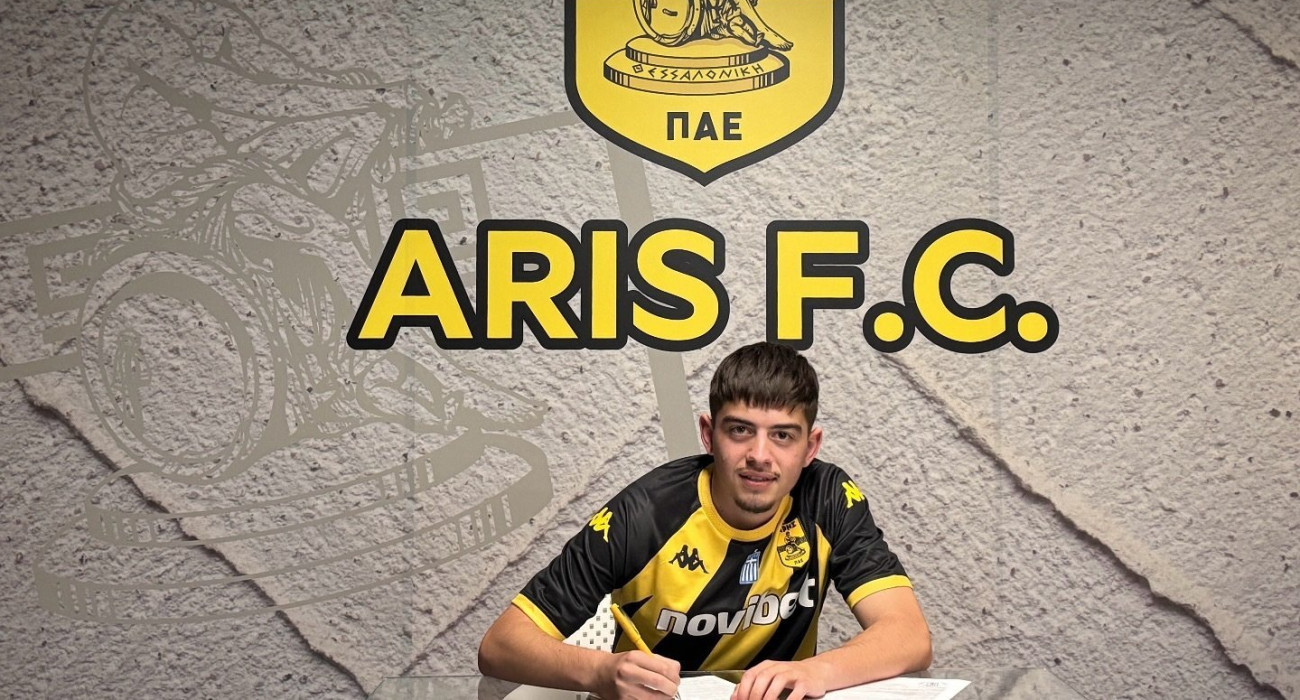 Arisfc