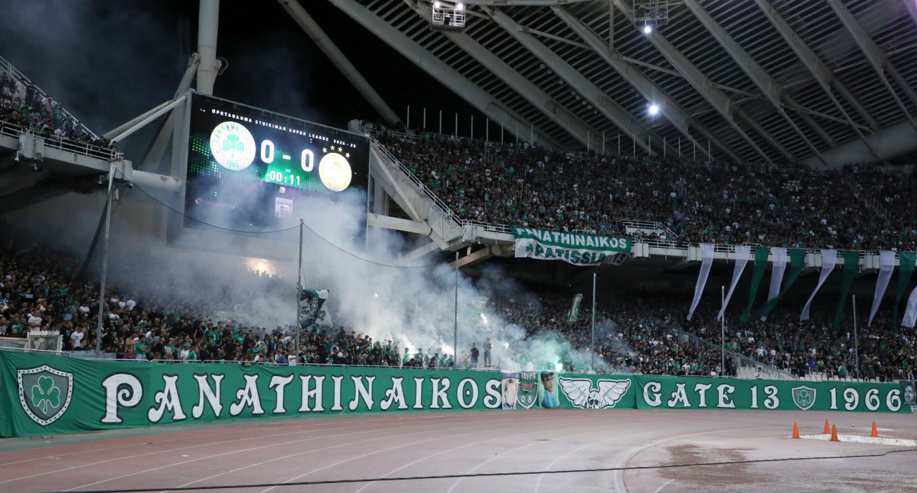 Εικόνα απ' το clasico του πρώτου γύρου στο ΟΑΚΑ - ΠΗΓΗ: INTIME