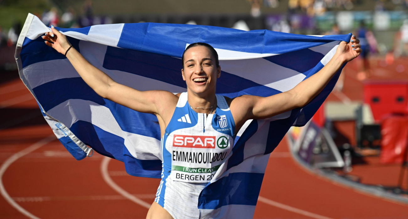 Πηγή: Eurokinissi