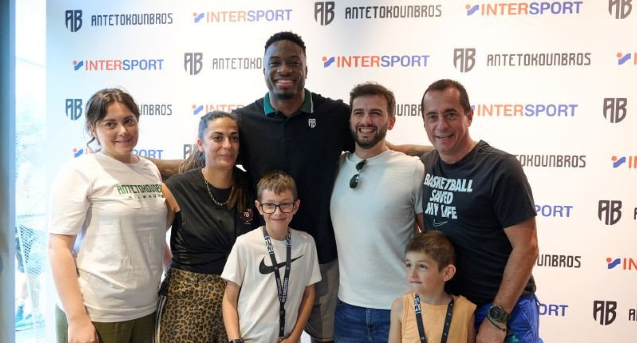 Ο Θανάσης Αντετοκούνμπο στο INTERSPORT Smart Park για ένα μοναδικό Meet & Greet με αφορμή τη νέα συλλογή AntetokounBros