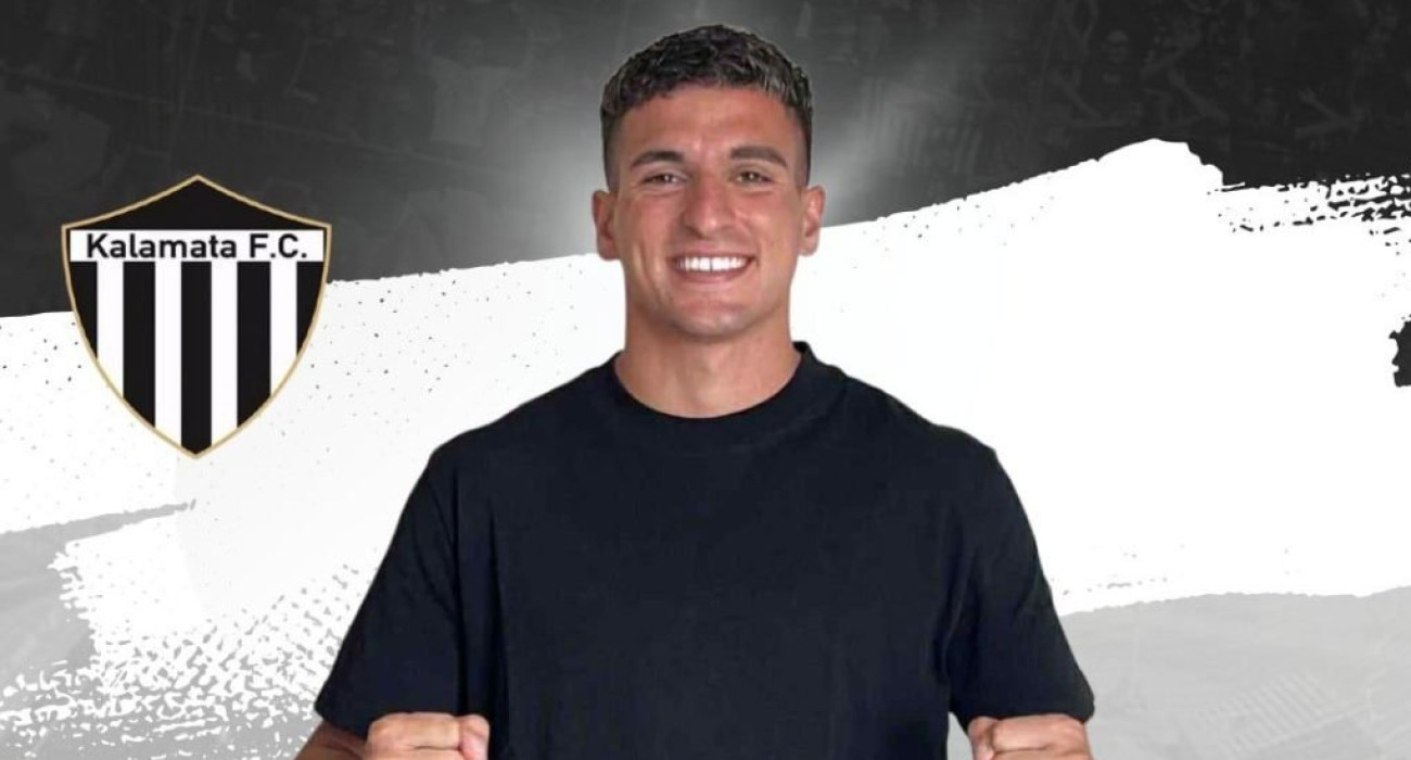 kalamatafc.gr