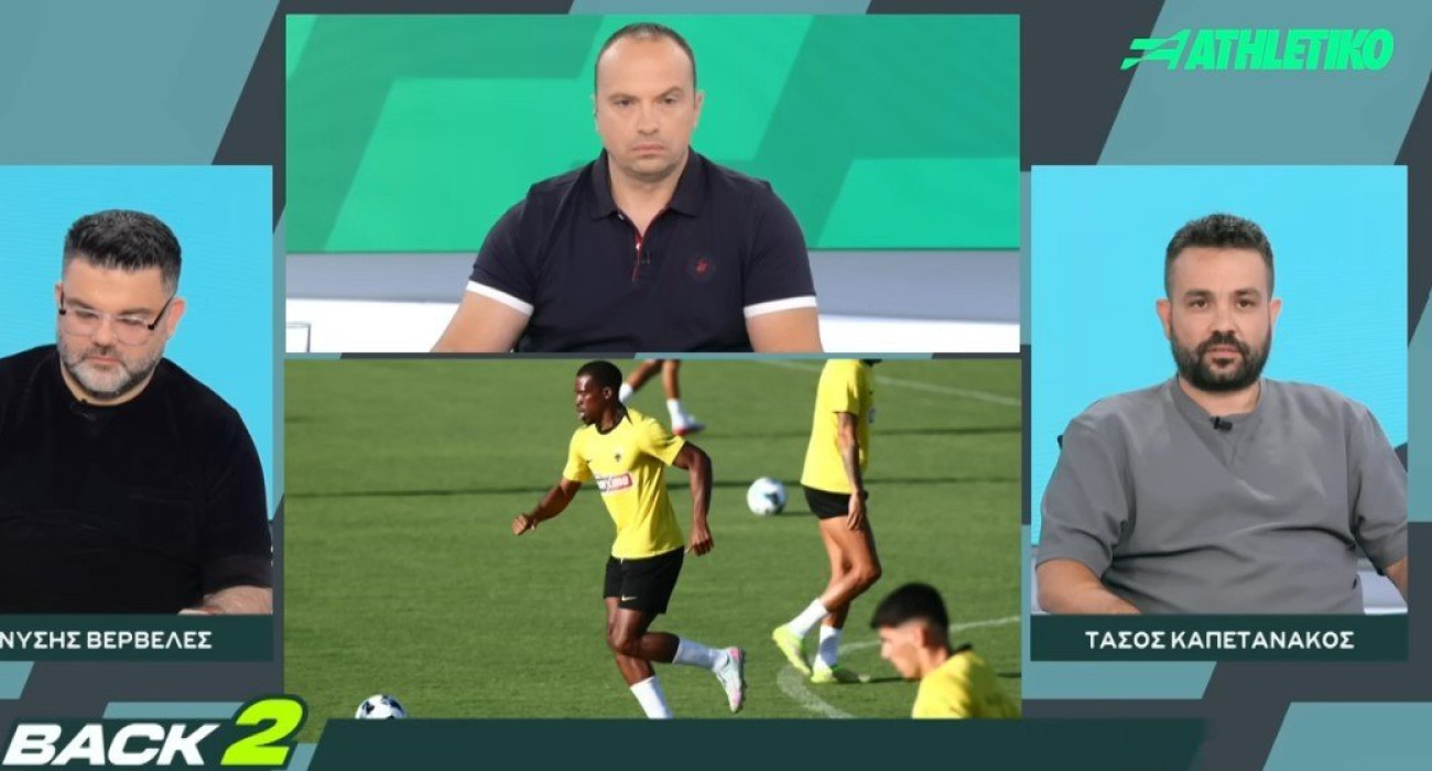 O Τάσος Καπετανάκος στην εκπομπή «BACK2ΜΠΑΚ» / Screenshot