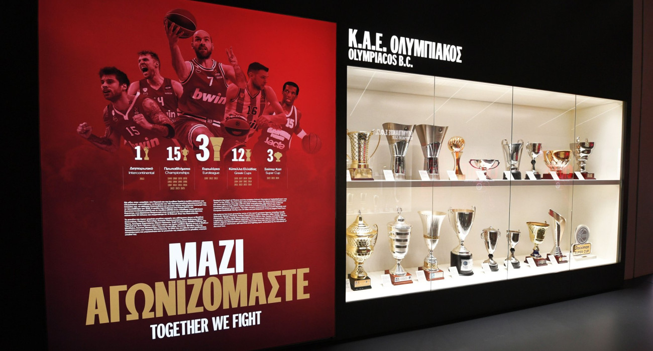 Olympiacos FC
