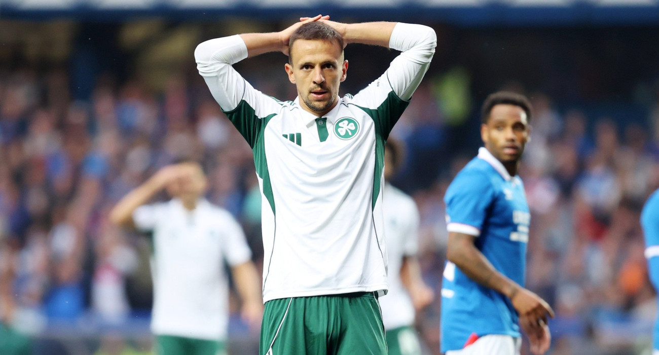 Ο