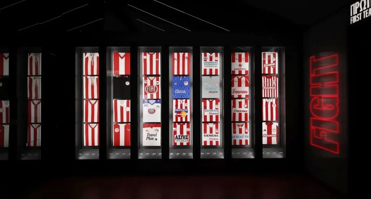Οι ιστορικές φανέλες του Ολυμπιακού / Πηγή: Olympiacos.org