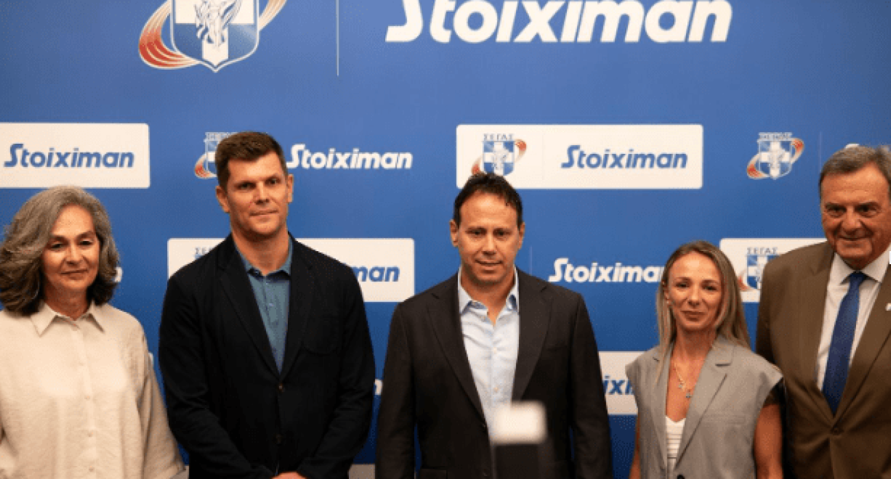 ΣΕΓΑΣ και Stoiximan μαζί για τα επόμενα δύο χρόνια