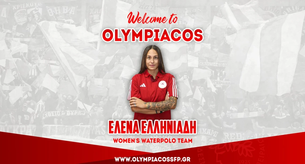 Πηγή: Olympiacossfp