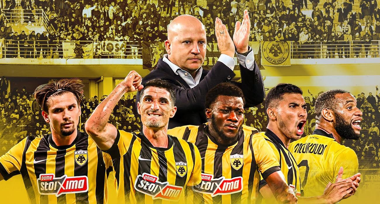 Η ΑΕΚ έμαθε τους αντιπάλους της στη League Phase του Conference League / Manos Perdikakis