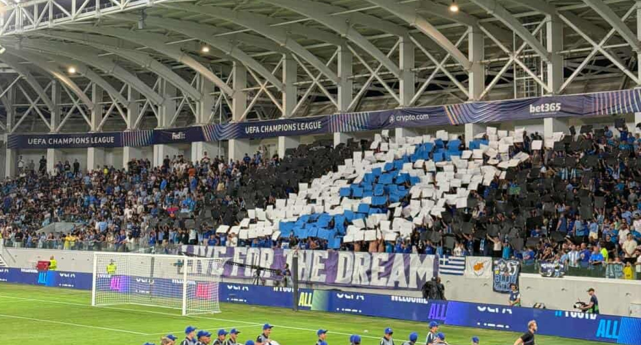 Οι φίλαθλοι της Πάφου  / Athletiko