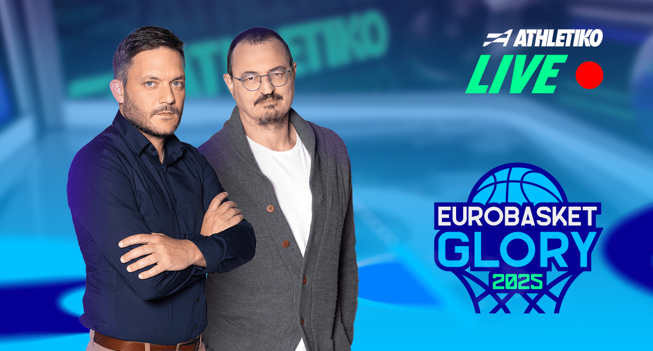 Live Eurobasket Glory: Ζωντανή σύνδεση με Κύπρο μετά το ματς της Εθνικής με τη Γεωργία