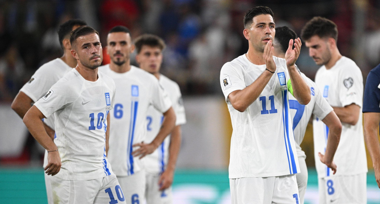 Η Εθνική Ελλάδας στα προκριματικά του Μουντιάλ / Πηγή: Eurokinissi