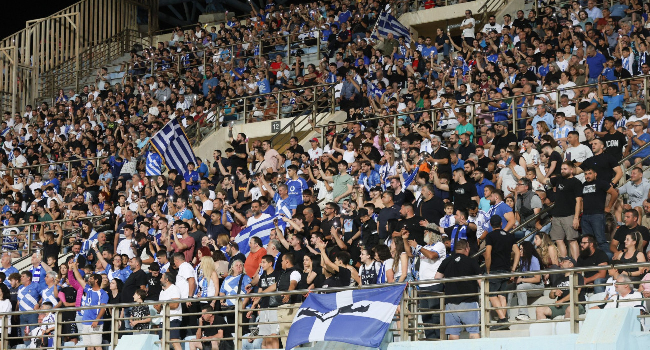Φίλαθλοι της εθνικής Ελλάδας / Πηγή: Eurokinissi