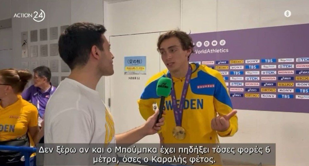 Ο Μόντο Ντουπλάντις στην κάμερα του Athletiko / Screenshot