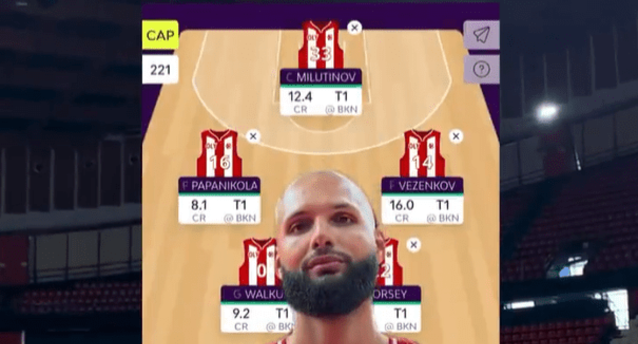 Ο Εβάν Φουρνιέ / Printscreen