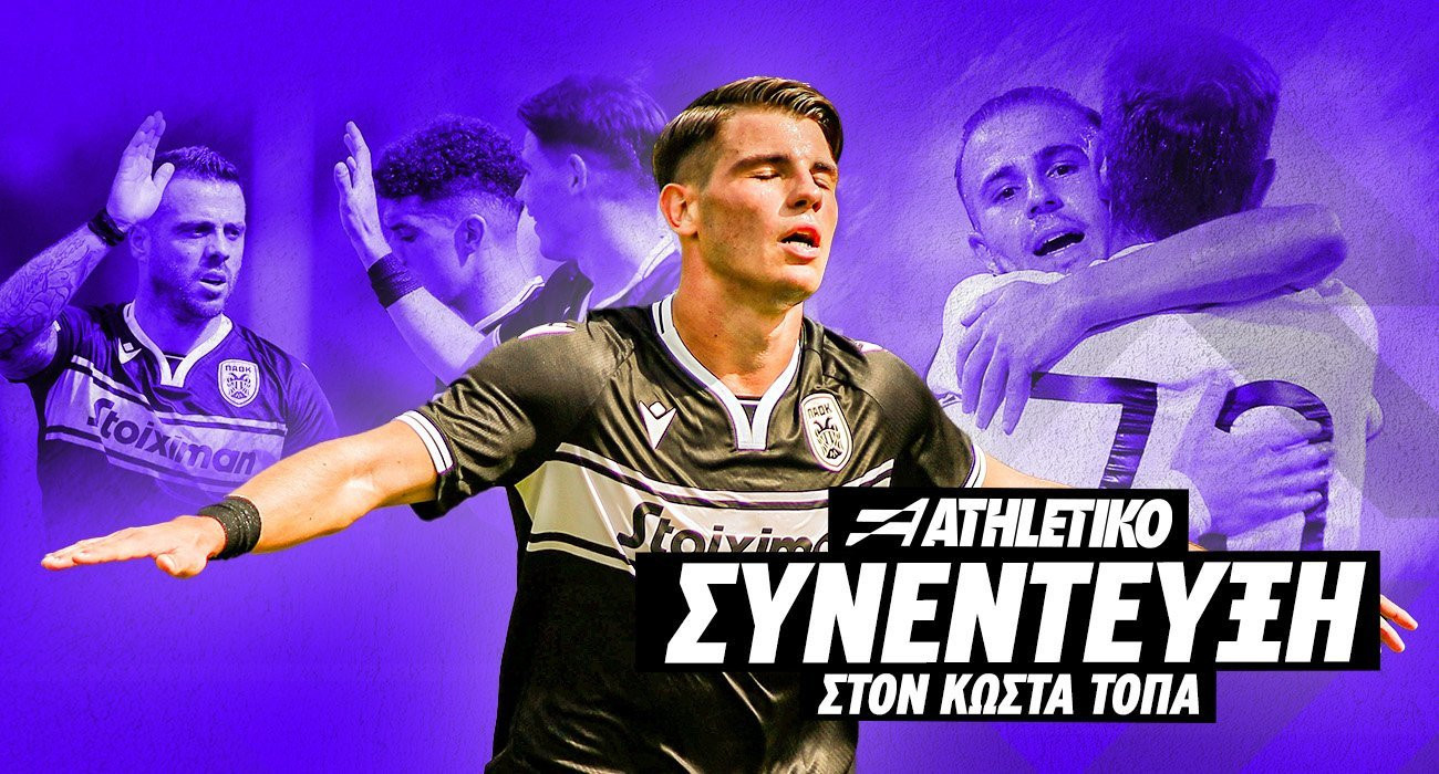 Ο Γιώργος Κούτσιας / Photo: Μάνος Περδικάκης