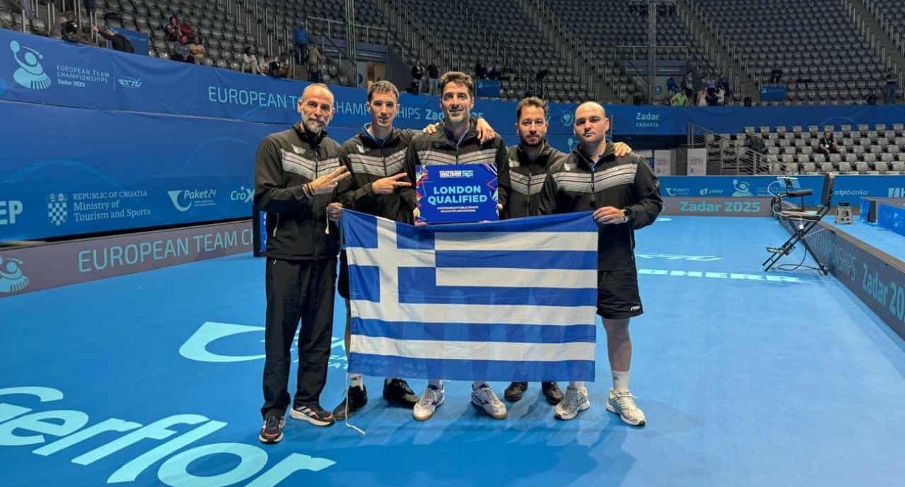 Εθνική ομάδα ανδρών / Πηγή: ΕΦΟεΠΑ