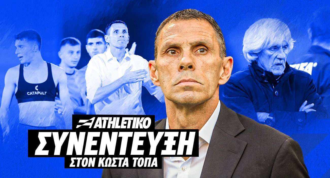 Ο Γκουστάβο Πογέτ / Image: Μάνος Περδικάκης