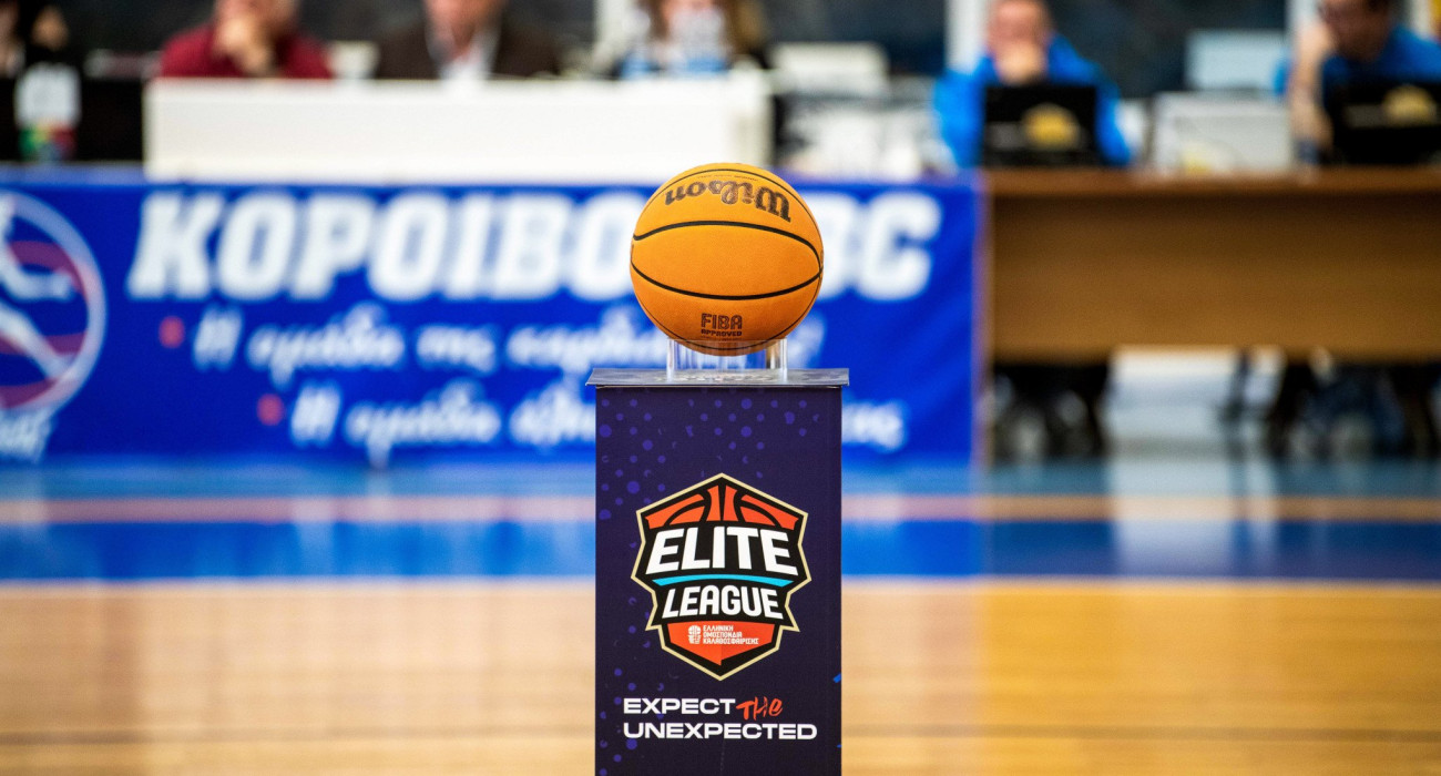 Το πρόγραμμα της Εlite League για τα Play-in και τα Playout