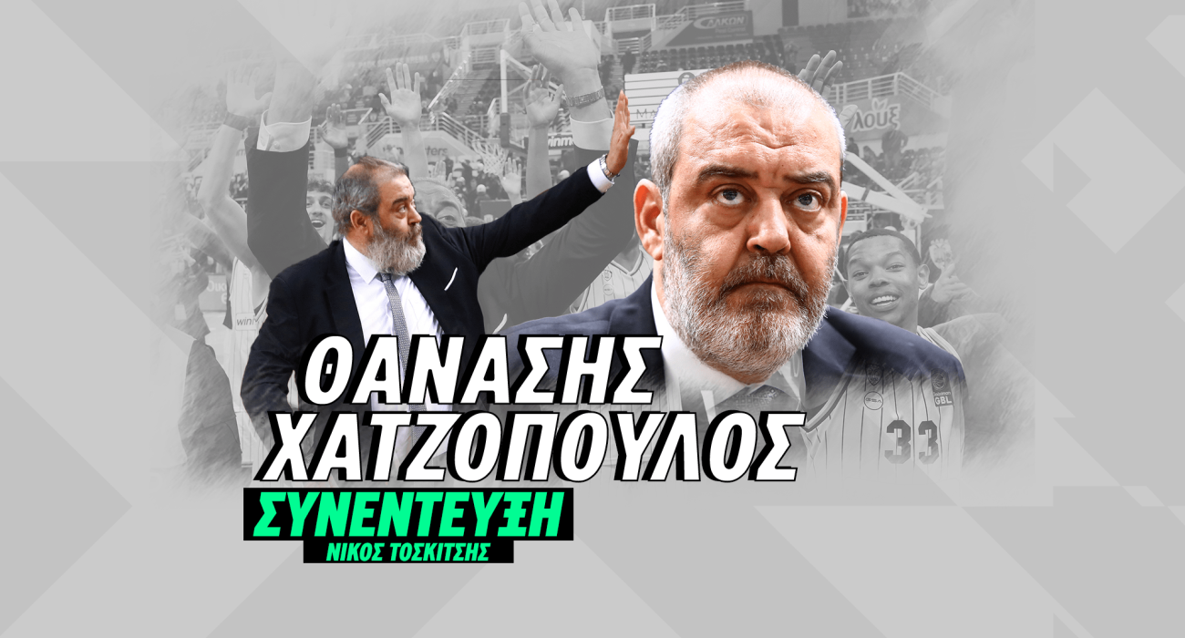 Manos Perdikakis