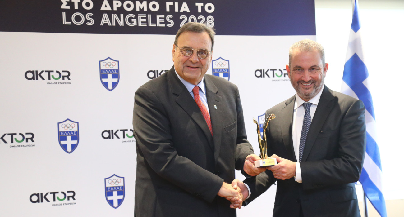 Ισίδωρος Κούβελος και Αλέξανδρος Εξάρχου / Πηγή: Eurokinissi