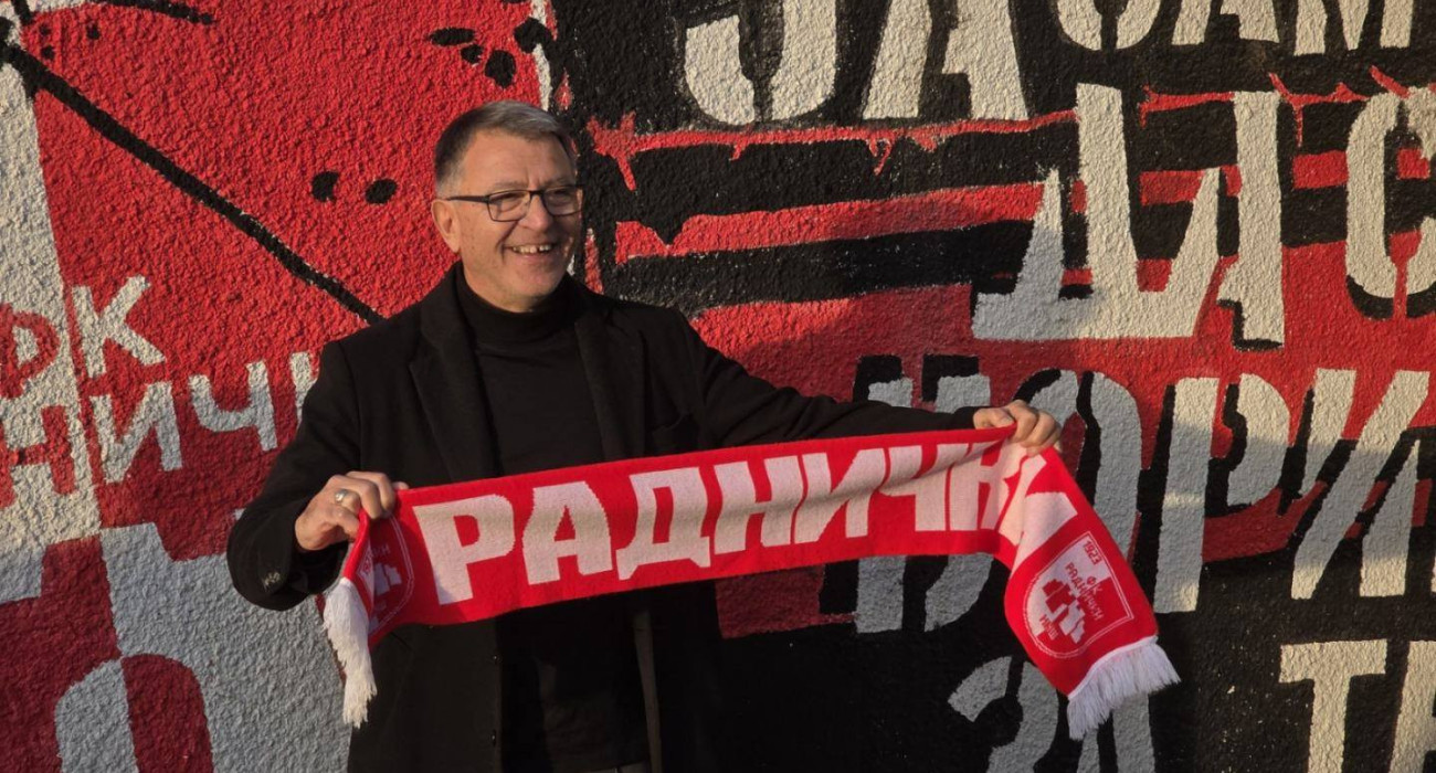 Ο Τάκης Λεμονής / Πηγή: FK Radnicki Nis