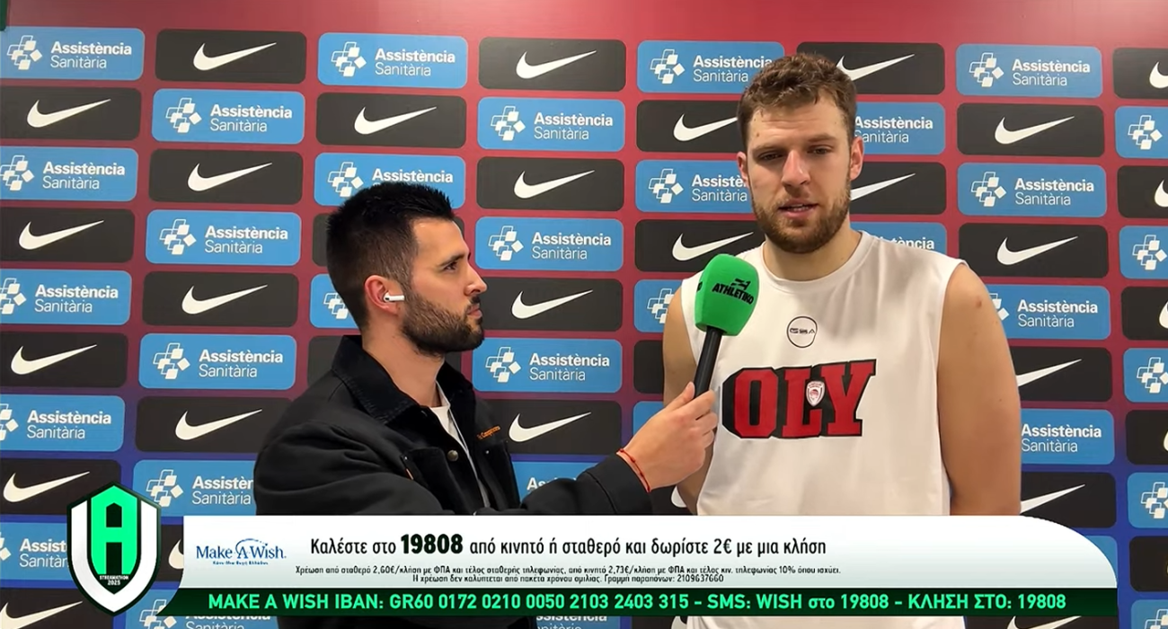 Ο Σάσα Βεζένκοφ στο Athletiko / Screenshot