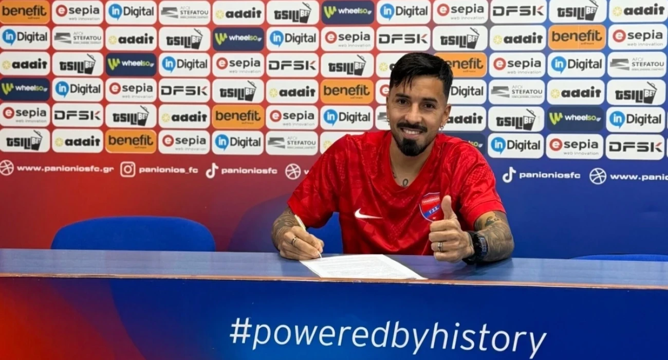Ο Χόρχε Ντίας / Panioniosfc
