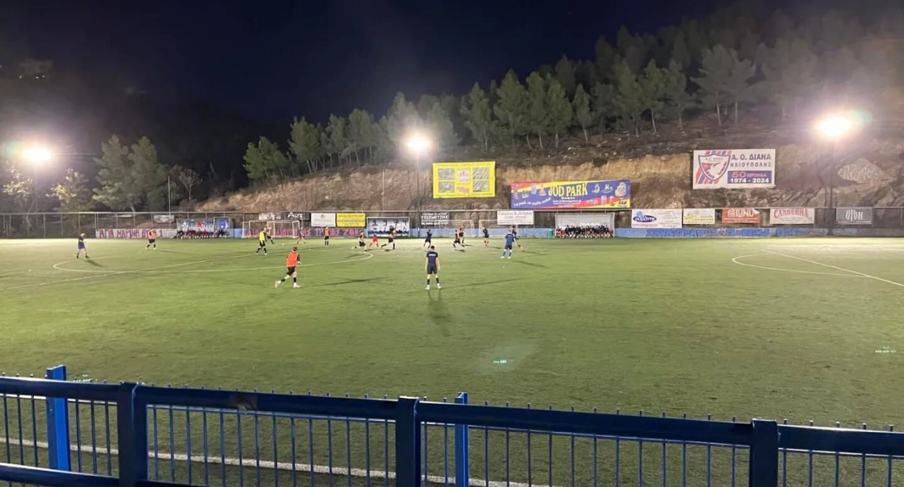 Το Β’ δημοτικό γήπεδο Ηλιούπολης / Πηγή: dianafc/facebook