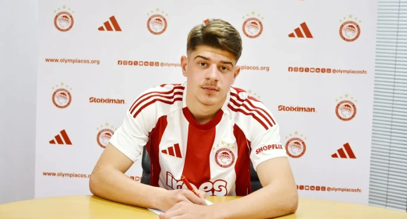 Ο Παναγιώτης Σαντής / Πηγή: Olympiacos FC
