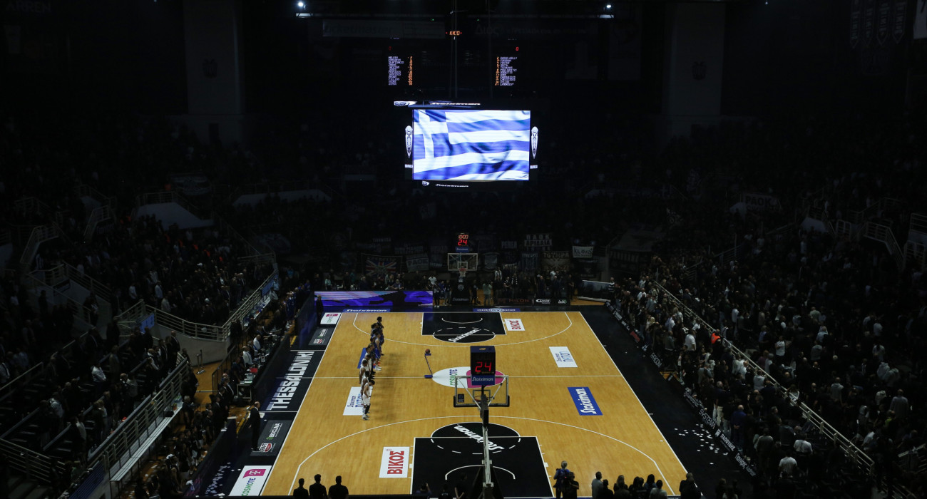 Tο PAOK Sports Arena/Πηγή: Intime