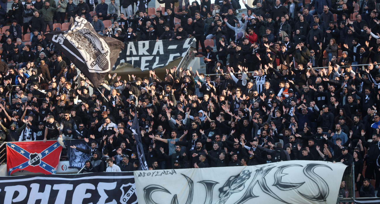 Οι οπαδοί του ΟΦΗ «εξαφανίζουν» τα εισιτήρια διαρκείας