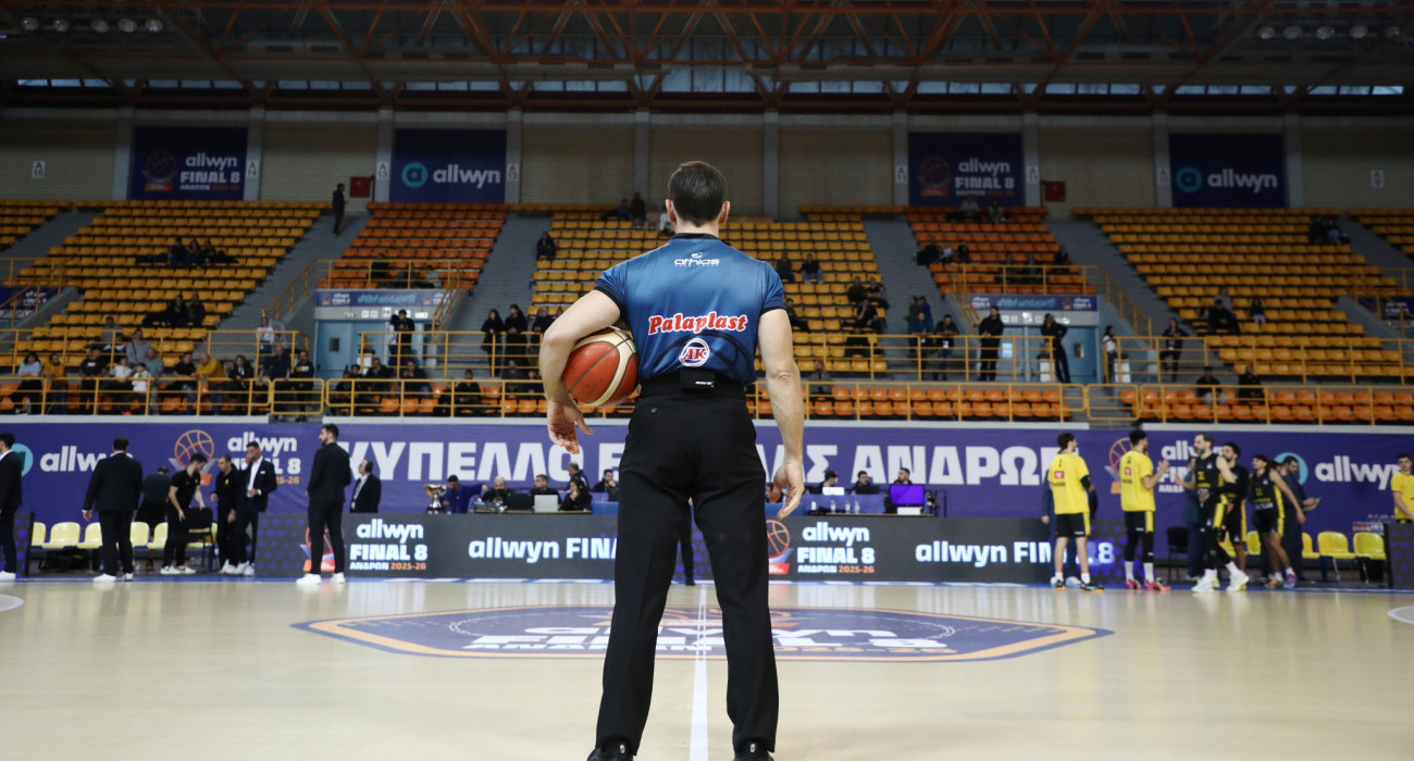 Διαιτητής στο Allwyn Final 8 του Κυπέλλου Ελλάδας μπάσκετ, Πηγή: Intime