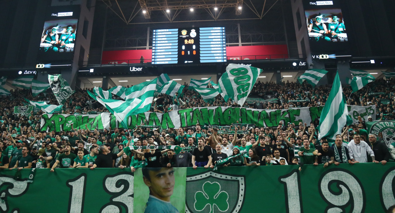 Ένα ακόμη sold out απ' τον κόσμο του Παναθηναϊκού / Πηγή: Eurokinissi