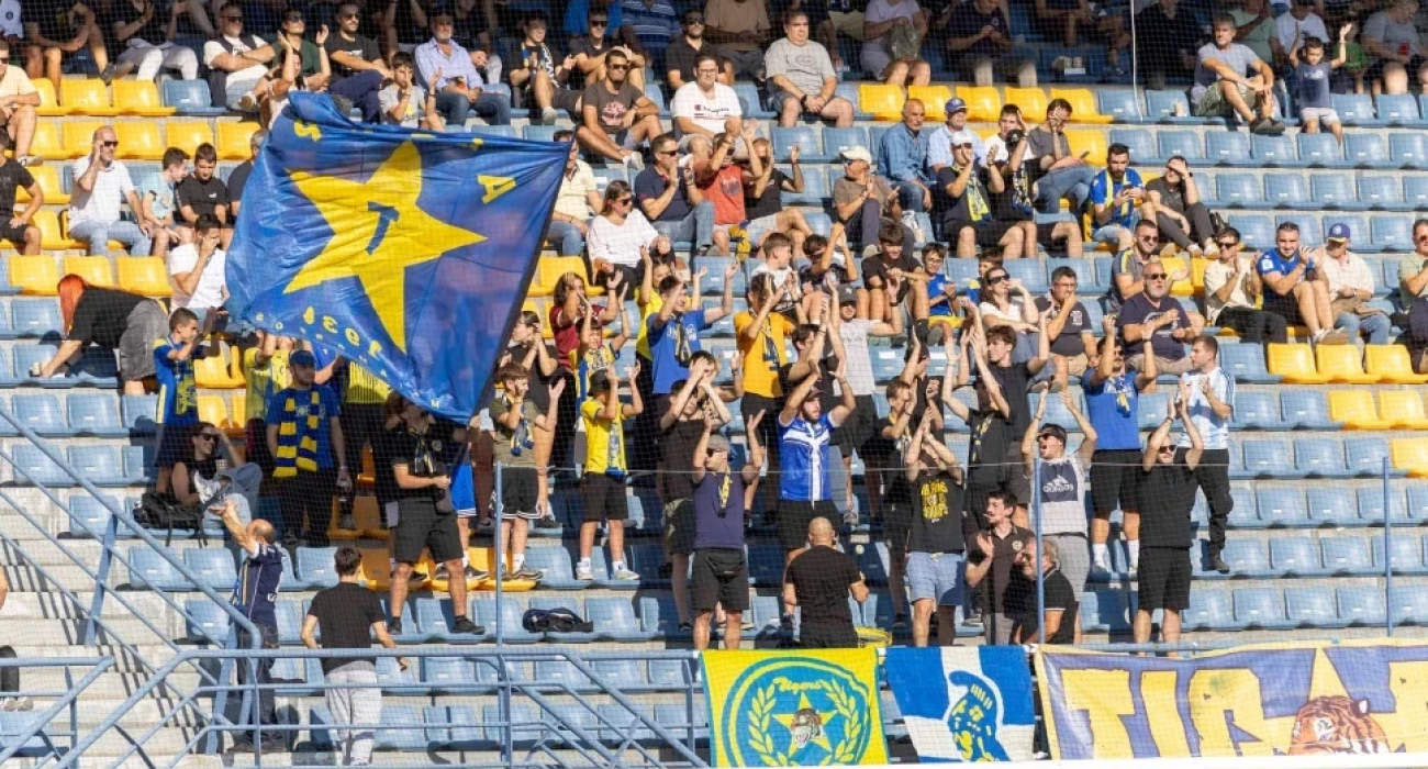Οπαδοί του Αστέρα AKTOR / Πηγή: asterastripolis.gr