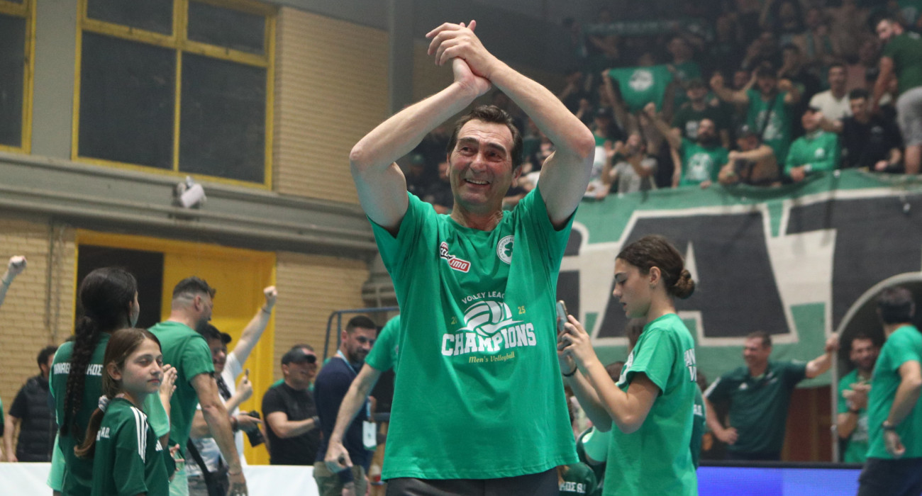 Πηγή: Intime