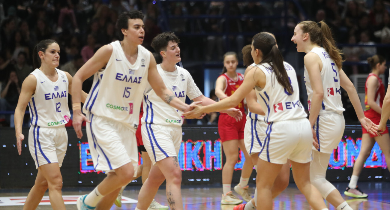 Η Εθνική γυναικών απέναντι στη Βόρεια Μακεδονία /πηγή: eurokinissi