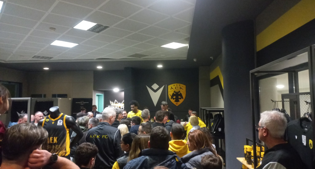 Πηγή: Athletiko