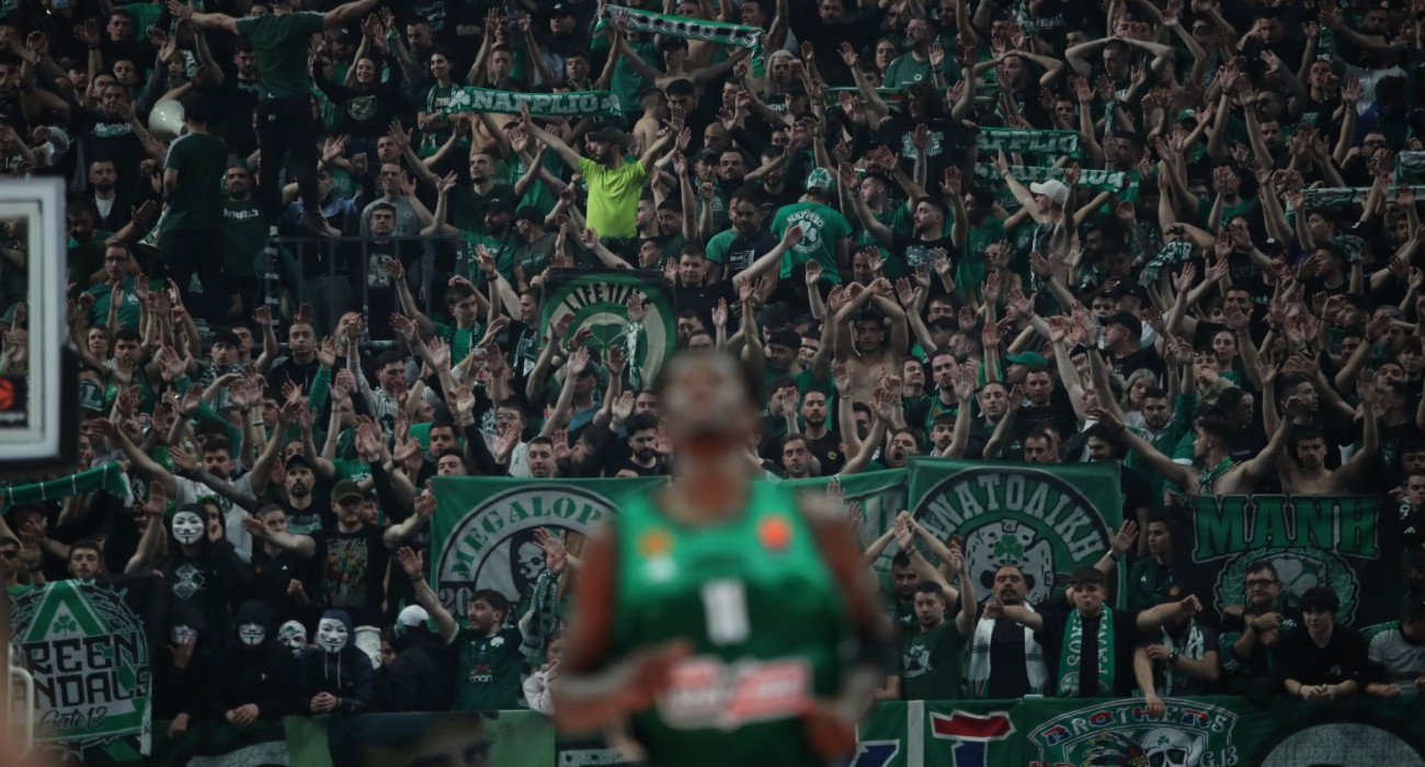 Sold out στα εισιτήρια διαρκείας της νέας σεζόν / Πηγή: Intime