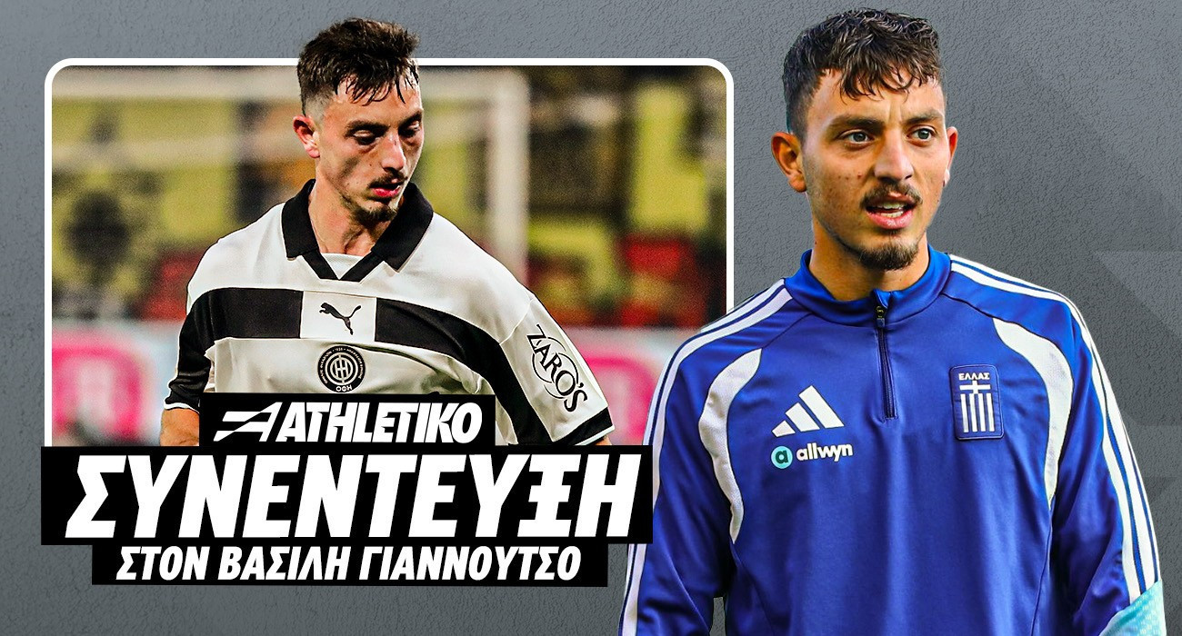 Ο Γιάννης Αποστολάκης στο Athletiko / Design: Manos Perdikakis