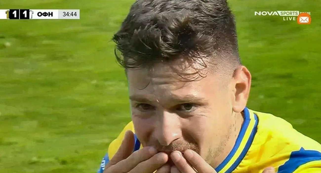 Printscreen