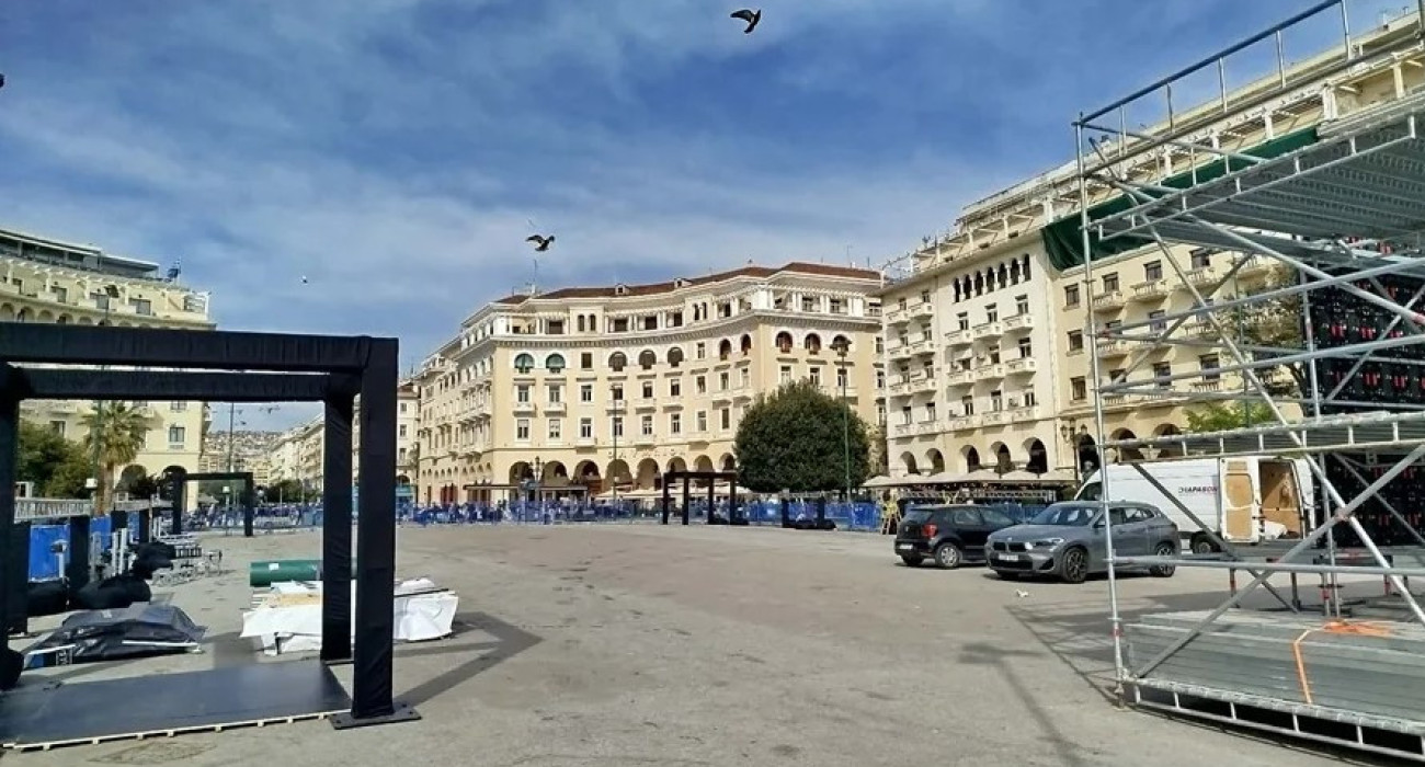Ετοιμασίες στην Αριστοτέλους για τα 100 χρόνια ΠΑΟΚ
