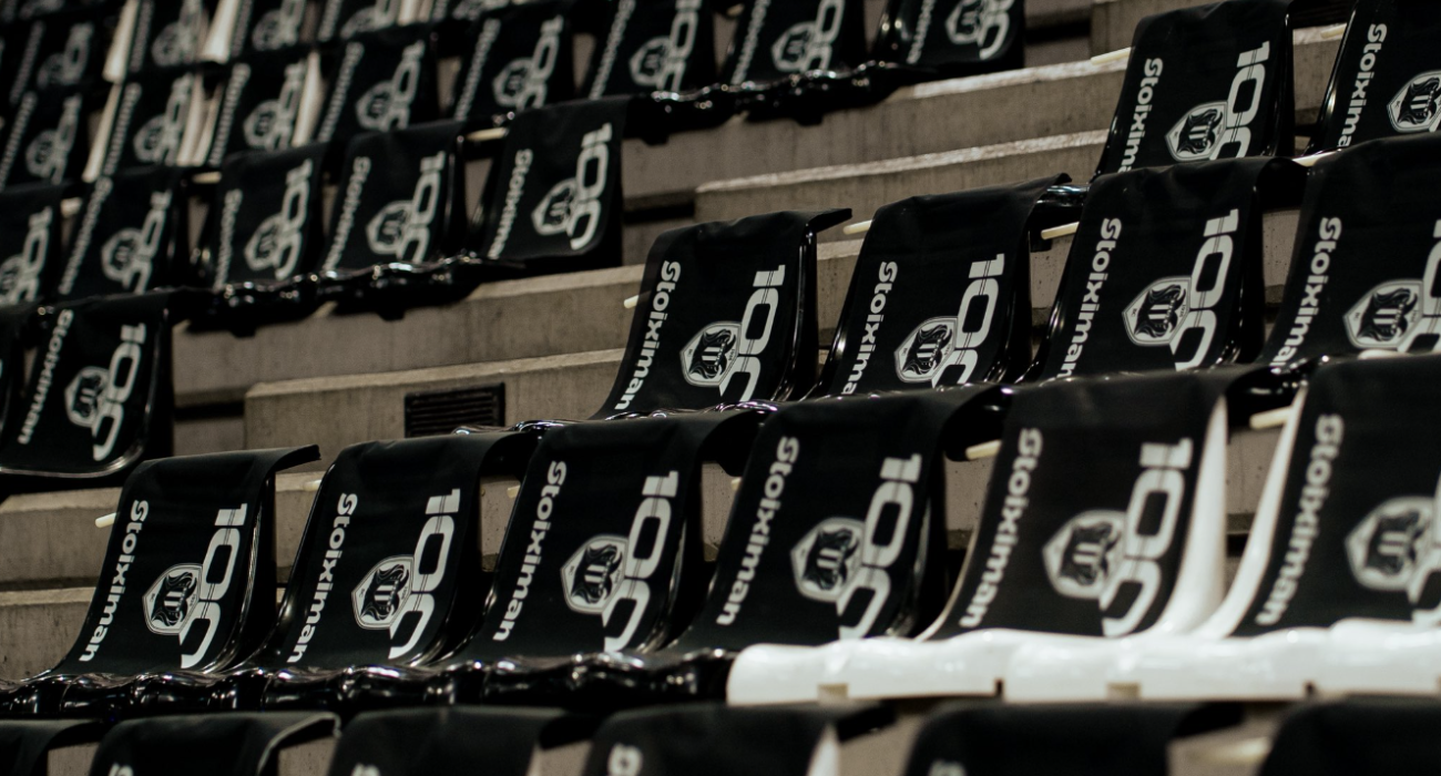 H PAOK Sports Arena γέμισε σημαίες για τα 100 χρόνια του ΠΑΟΚ / Πηγή: PAOK BC