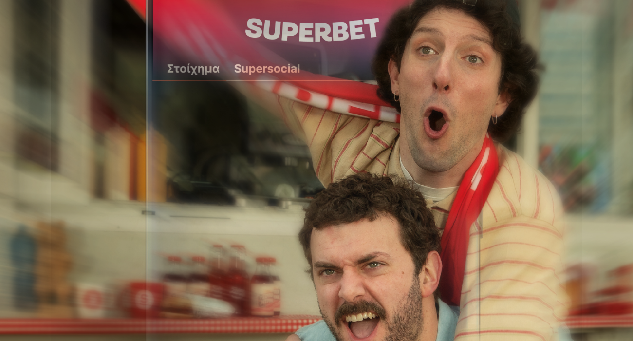 Moυντιάλ Superbet: 1 και… ταμείο και δωρεάν παιχνίδι με έπαθλα έως 1.000.000€*!